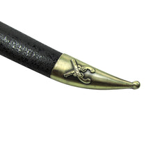 Pirate Cutlass w/Leather Sheath and Stainless Steel Blade